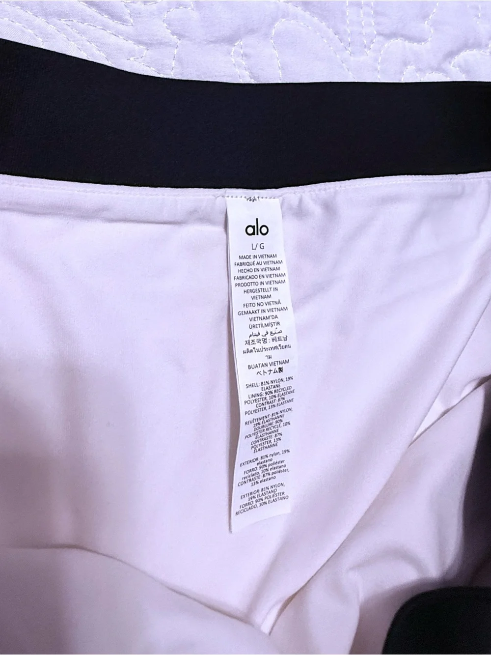 ALO Yoga alo skirt